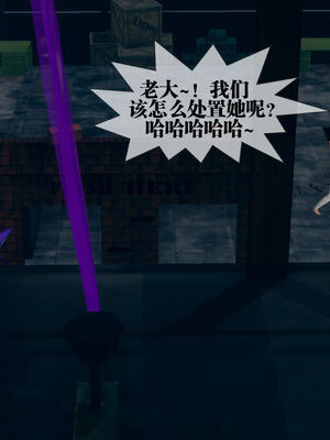 [KillerT] 墮落 11-15_0288