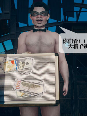 [KillerT] 墮落 11-15_0299