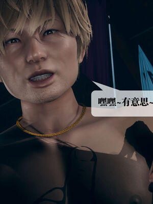 [KillerT] 墮落 11-15_0331