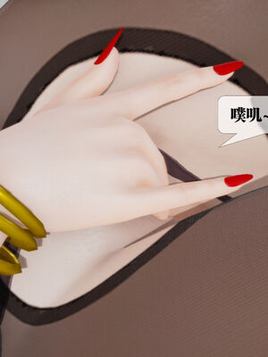 [KillerT] 墮落 11-15_0370