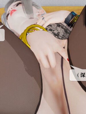 [KillerT] 墮落 11-15_0374