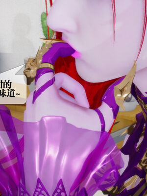 [KillerT] 墮落 11-15_0394
