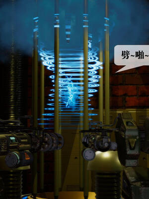 [KillerT] 墮落 11-15_0404