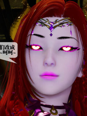 [KillerT] 墮落 11-15_0426