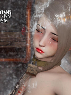 [KillerT] 墮落 11-15_0453