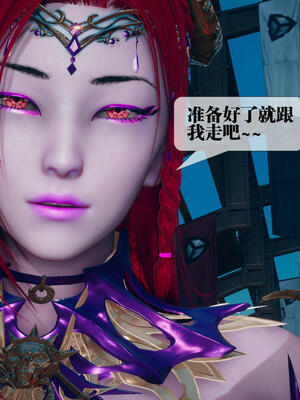 [KillerT] 墮落 11-15_0491