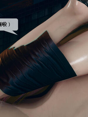 [KillerT] 墮落 11-15_0532