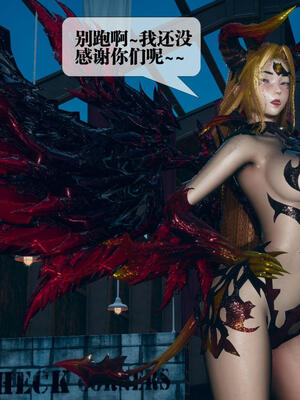 [KillerT] 墮落 11-15_0540