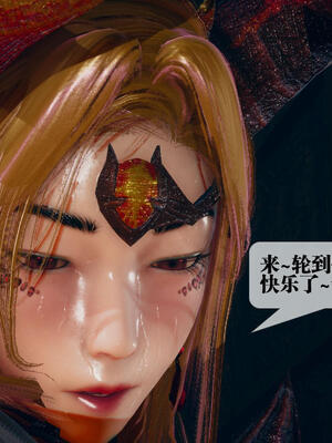 [KillerT] 墮落 11-15_0550