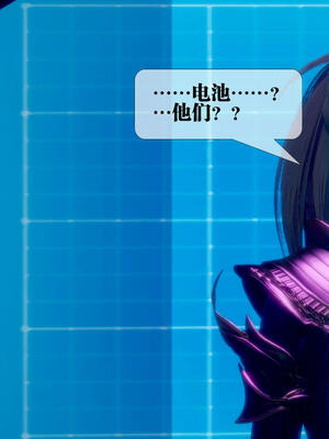 [KillerT] 墮落 11-15_0594