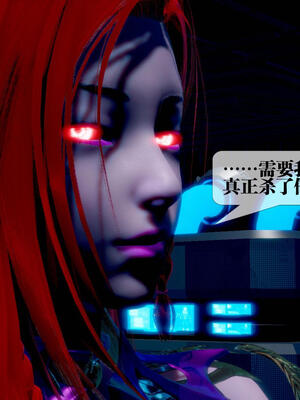 [KillerT] 墮落 11-15_0608