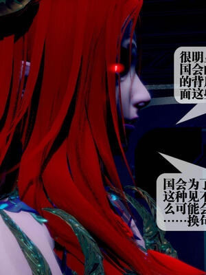 [KillerT] 墮落 11-15_0611