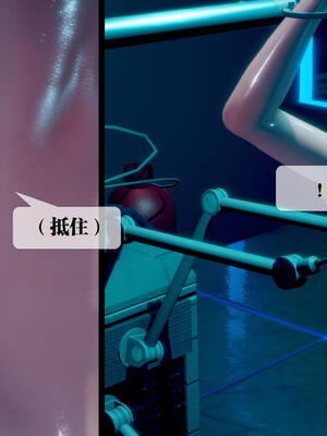 [KillerT] 墮落 11-15_0625