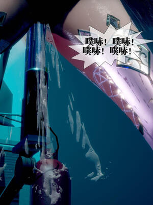 [KillerT] 墮落 11-15_0630