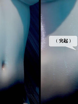 [KillerT] 墮落 11-15_0632