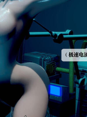 [KillerT] 墮落 11-15_0635