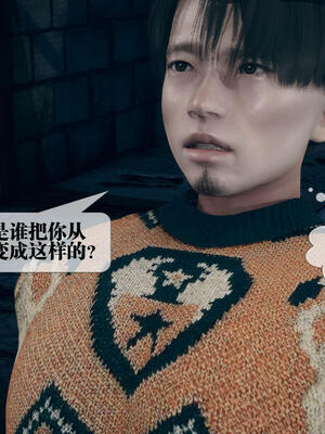 [KillerT] 墮落 11-15_0681