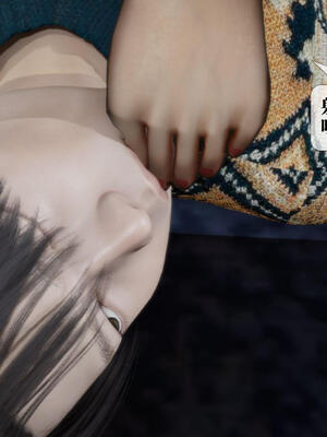 [KillerT] 墮落 11-15_0707