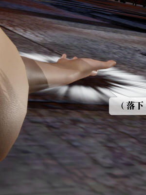 [KillerT] 墮落 11-15_0746