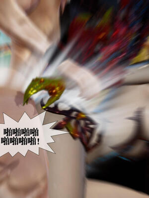 [KillerT] 墮落 11-15_0757
