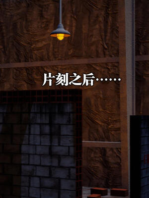 [KillerT] 墮落 11-15_0772