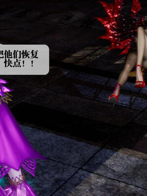 [KillerT] 墮落 11-15_0804