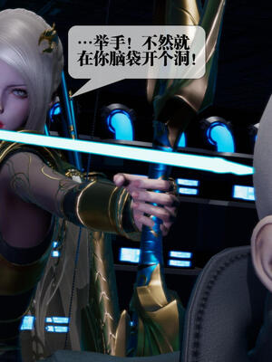 [KillerT] 墮落 11-15_0866