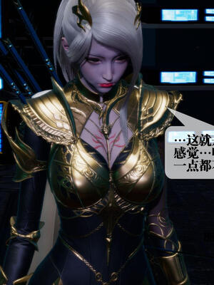 [KillerT] 墮落 11-15_0880