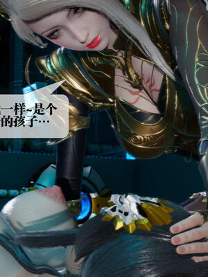 [KillerT] 墮落 11-15_0886