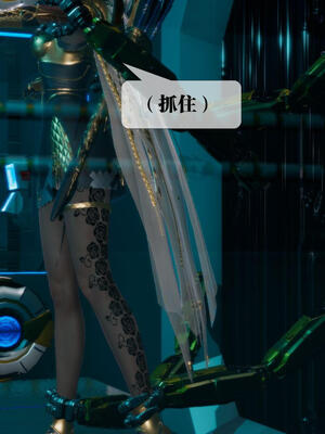 [KillerT] 墮落 11-15_0890