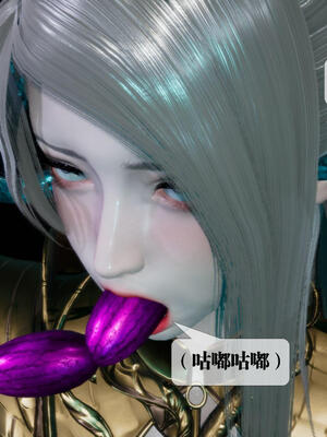 [KillerT] 墮落 11-15_0910