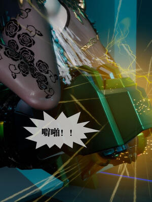 [KillerT] 墮落 11-15_0915