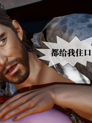 [KillerT] 墮落 11-15_0930