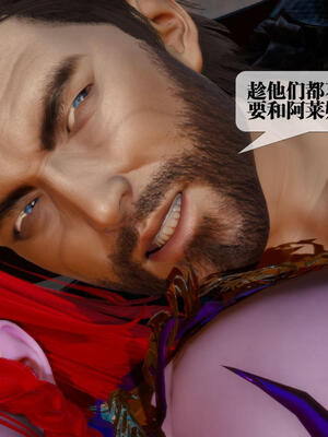 [KillerT] 墮落 11-15_0943