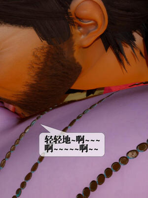 [KillerT] 墮落 11-15_0947