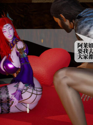 [KillerT] 墮落 11-15_0985