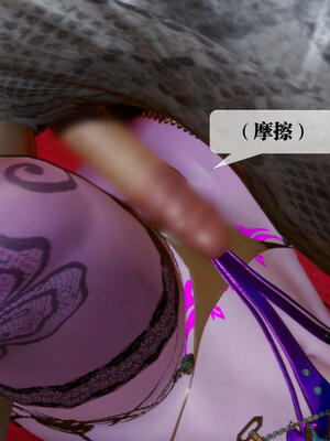 [KillerT] 墮落 11-15_0995