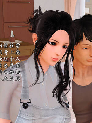 [3D]沉沦的妈妈柳淑10+番外_10-454