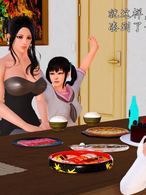 [3D]沉沦的妈妈柳淑10+番外_10-456