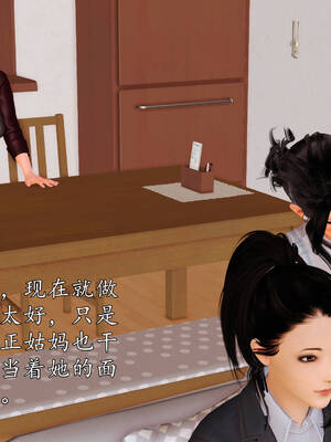 [3D]沉沦的妈妈柳淑10+番外_10-046