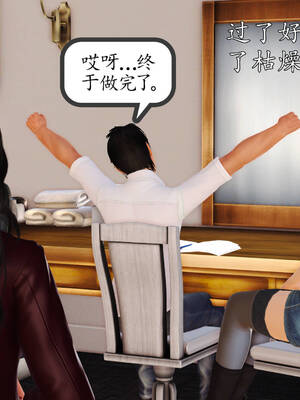 [3D]沉沦的妈妈柳淑10+番外_10-165