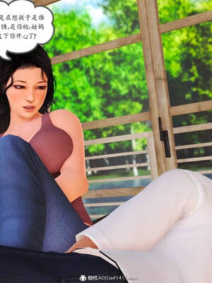 [3D]沉沦的妈妈柳淑10+番外_10-390