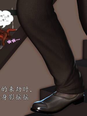 [3D]沉沦的妈妈柳淑10+番外_10-420