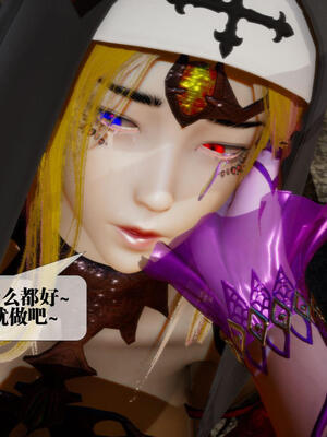 [KillerT] 墮落 16-20_0086