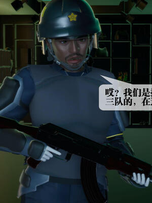 [KillerT] 墮落 16-20_0152