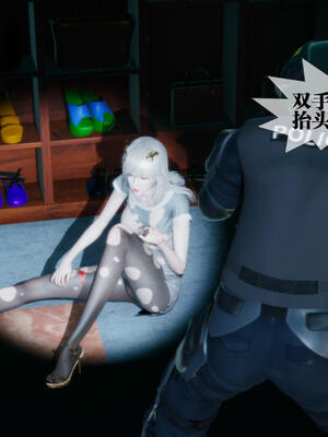 [KillerT] 墮落 16-20_0156