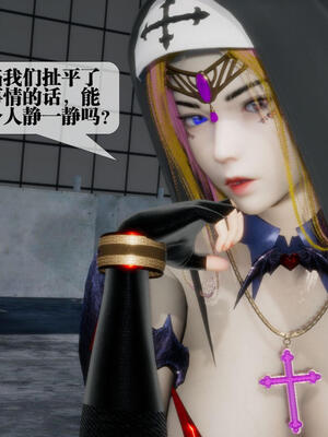 [KillerT] 墮落 16-20_0254