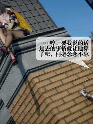 [KillerT] 墮落 16-20_0260