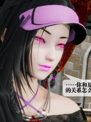 [KillerT] 墮落 16-20_0316