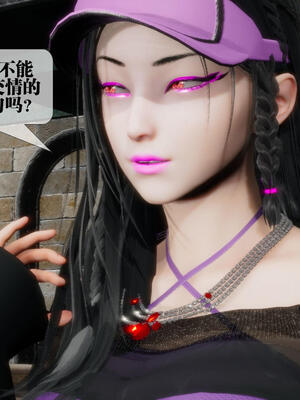 [KillerT] 墮落 16-20_0321